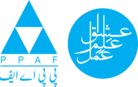 PPAF logo