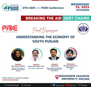 Understanding-the-Economy-of-South-Punjab
